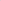 Large Landscape Gift Bag - Pink Script
