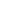 Matte Baby Pink Number Balloons
